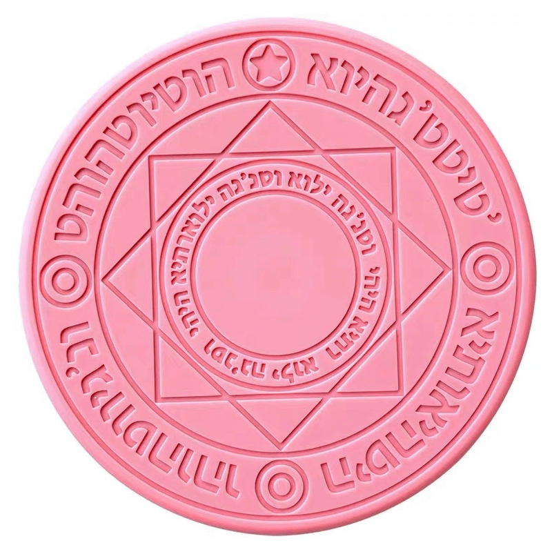 Magisk Matrise Trådløs Mobillader