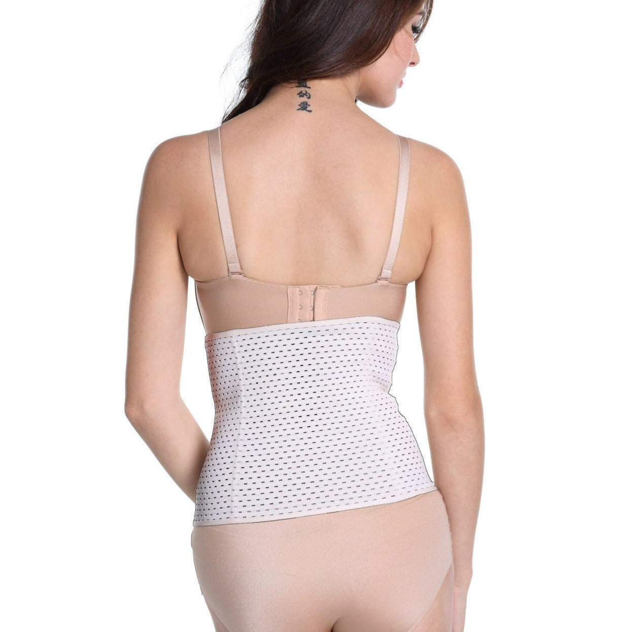Midjeform - Waist Trainer Slanking Shapewear